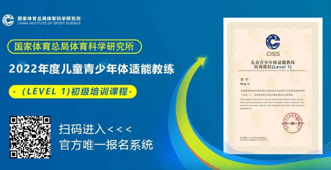 如何结合视频分析进行篮球模拟训练_0
